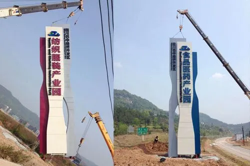 成都廣告公司：標識標牌的質(zhì)量如何檢查？
