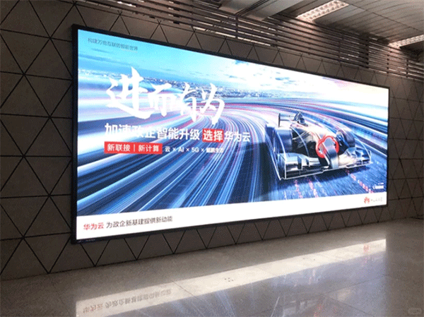 冬季戶外常用的是什么噴繪布呢？