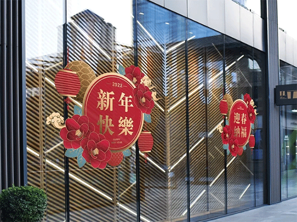 什么是櫥窗玻璃貼，俗稱櫥窗廣告？