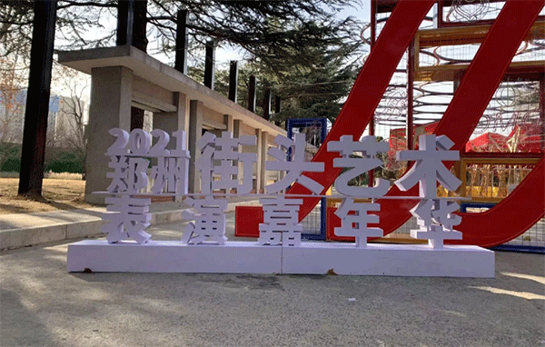 常見(jiàn)的門(mén)頭招牌，優(yōu)勢(shì)、價(jià)位一目了然！