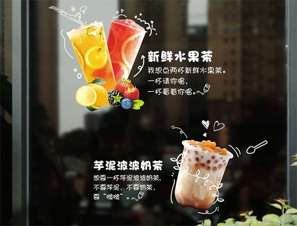 uv噴繪應(yīng)用行業(yè)領(lǐng)域有哪些？特點(diǎn)有哪些？