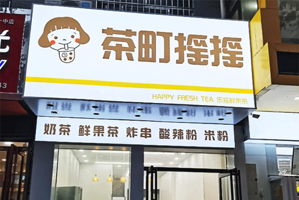軟膜卡布燈箱的特點及安裝，你知道幾個？