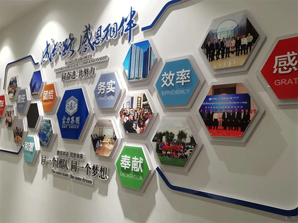 企業(yè)文化墻的設(shè)計知識，您知道嗎？