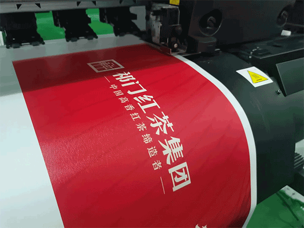 成都廣告印刷制作、會(huì)議活動(dòng)展覽搭建服務(wù)商