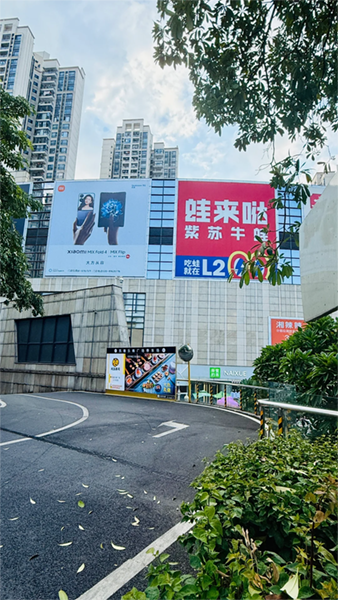 商場外墻廣告巨幅是什么材質(zhì)？